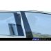 BMW 5 (E60) statramsčių apdaila